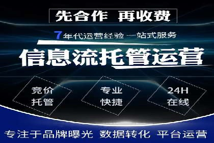 信息流广告行业案例：拼多多信息流广告策略